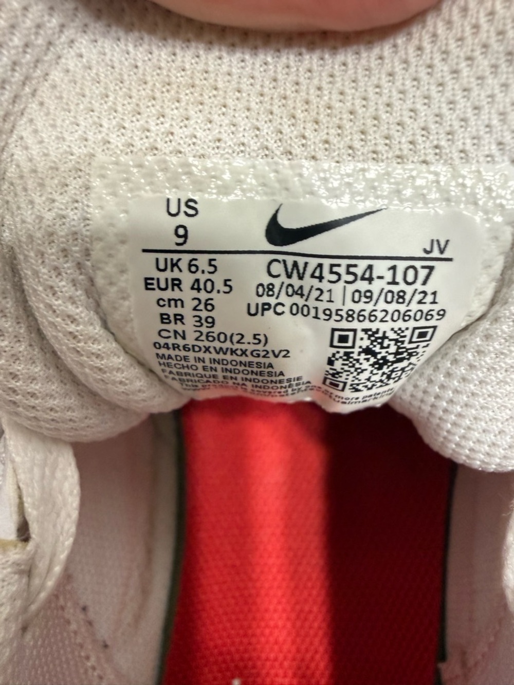 Nike Air Max SC Shoes Women's 5.5 White Metallic Sneaker CW4554-107 - Picture 7 of 7